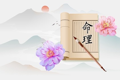 姻缘签不能乱求|命定姻缘测算|合婚姓名免费|八卦测姻缘|双方配对|姓氏配对姻缘