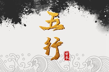 2026日历_万年日历_日历日