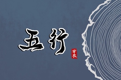 分析命盘 八字免费测算命盘 紫微合盘配对 查紫微格局 起命盘 命盘排盘免费