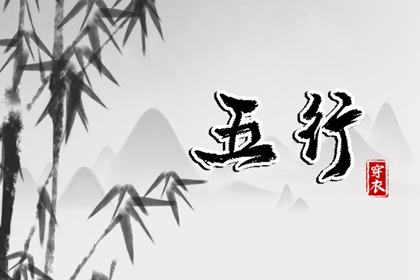 老黄历|老黄历吉日吉时|玄奥择吉黄历