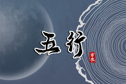 农历干支日历_今天是农历几月几日_全民农历日历