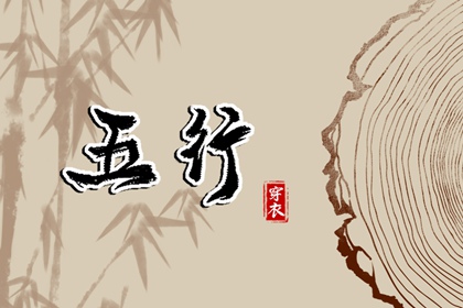 合婚算命|测算正缘桃花|二人名字配对|号码配对测试|正缘时间