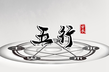 神巴巴黄历网_老黄历诸神方位查询_万年历老黄历日历查询