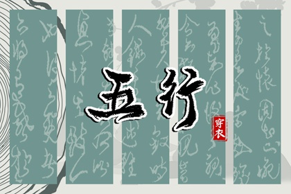 老黄历查询 老黄历(万年历) 黄历2026吉日查询