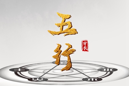 农历2026年日历表_查农历_今天农历是多少